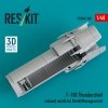 RESKIT RSU48-0584 F-105 Thunderchief exhaust nozzle for Revell/Monogram kit (3D Printed) (1/48)